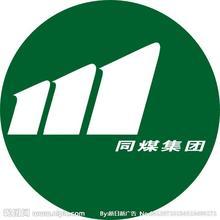 ɽ����(li��n)�Ă��Ƽ����޹�˾����I(y��)��(bi��o)־