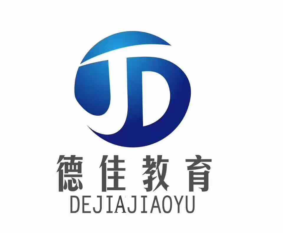 ��ͬ�е¼���Ϣ��ԃ���޹�˾����I(y��)��(bi��o)־