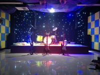 ɽ�����Ă��Ƽ����޹�˾����I(y��)��־