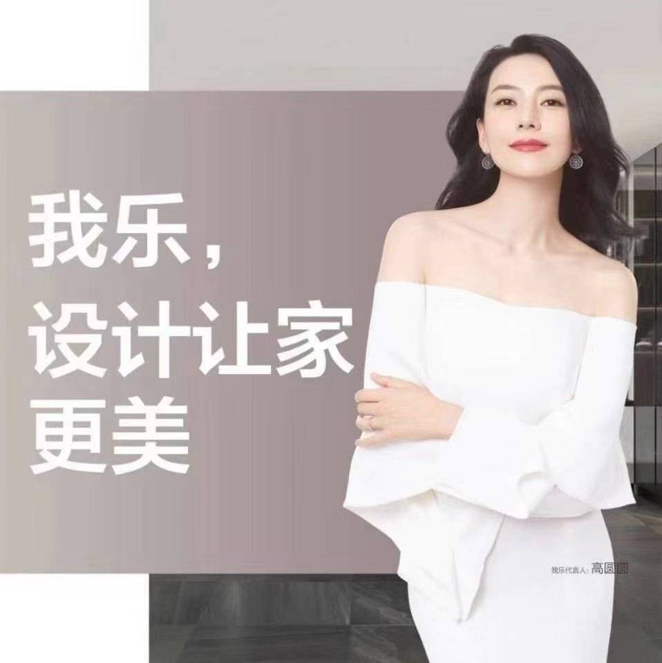 ��ͬ�и��W(xu��)����I(y��)��������(w��)����؟(z��)�ι�˾����I(y��)��(bi��o)־