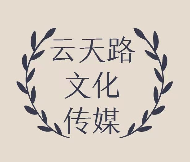 ���ؚg�����磨��ͬ�����ΰl(f��)չ���޹�˾����I(y��)��־