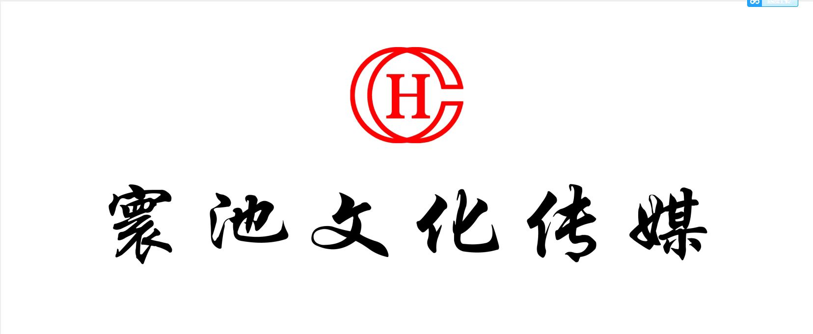 ��ͬ�и��W(xu��)����I(y��)��������(w��)����؟(z��)�ι�˾����I(y��)��(bi��o)־