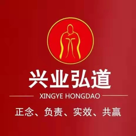 ��ͬ����֮����܇����(w��)���޹�˾����I(y��)��־