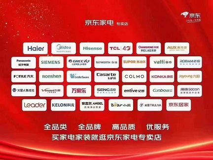 �����ϲ����H��չ���޹�˾��ͬ�ֹ�˾����I(y��)��־